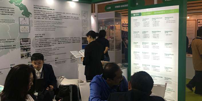 开云网页版·官方版在线-开云(中国)药业成功参展世界制药原料展览会