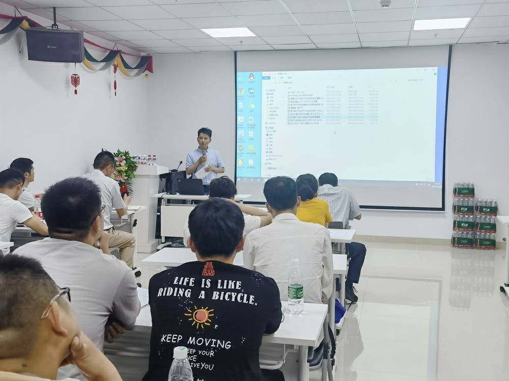 开云网页版·官方版在线-开云(中国)药业技术交流会 (3) - 副本.jpg